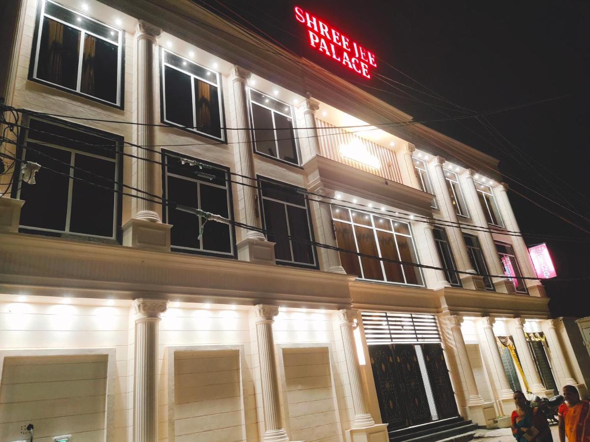 Hotel The Shree Jee Palace Mirzāpur Zewnętrze zdjęcie