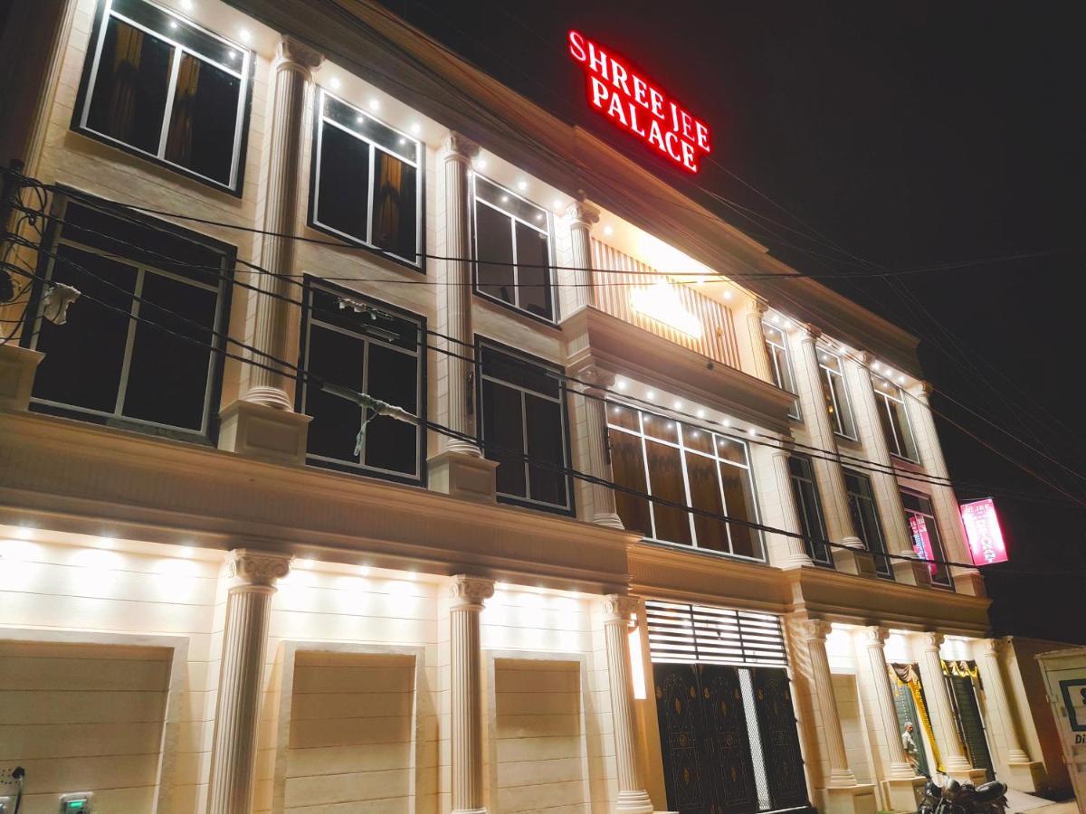Hotel The Shree Jee Palace Mirzāpur Zewnętrze zdjęcie
